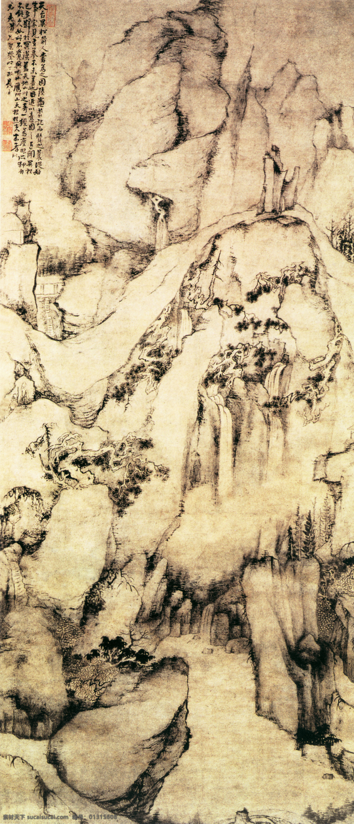 国画 国画艺术 绘画书法 山崖 诗画 树木 水墨 水墨画 中国风 印章 文化画 中国画 文化艺术 装饰素材 雕刻 图案