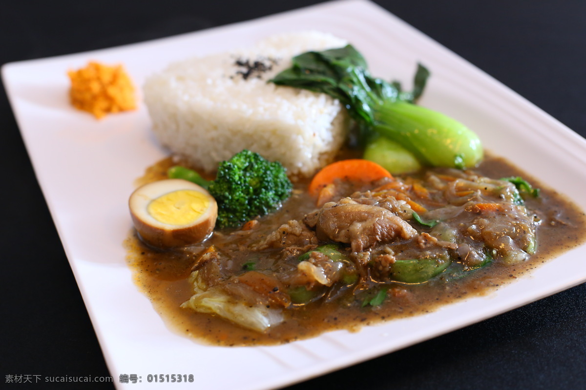 高清 麻辣 牛腩 饭 麻辣牛腩饭 牛腩饭 餐厅菜单 深圳市 大师 餐饮 肯德基 麦当劳 真功夫 德克士 传统美食 餐饮美食