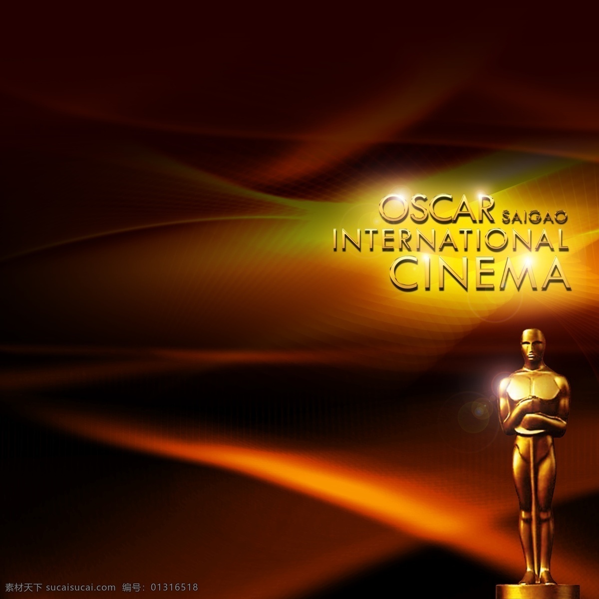 电影奥斯卡金像奖海报素材图片下载-素材编号01316518-素材天下图库