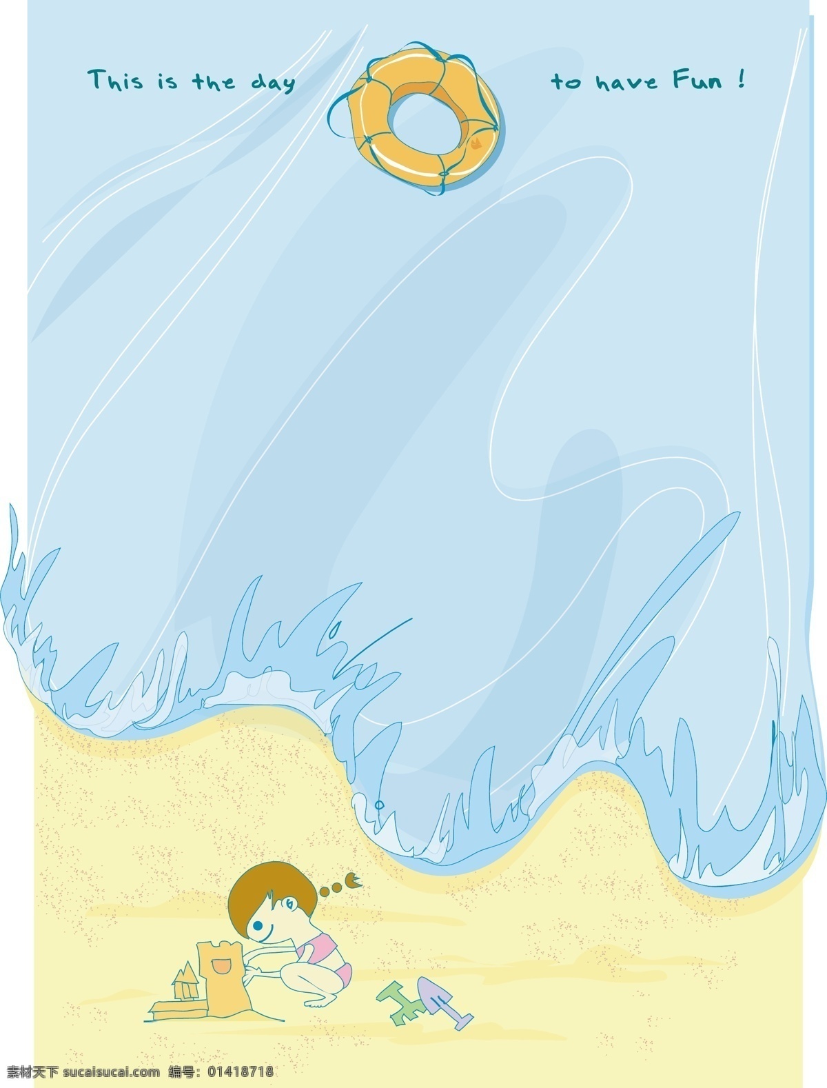 几米风画框 沙灘 海 女孩 快樂 救生圈 黃色 藍色 边框相框 底纹边框 矢量