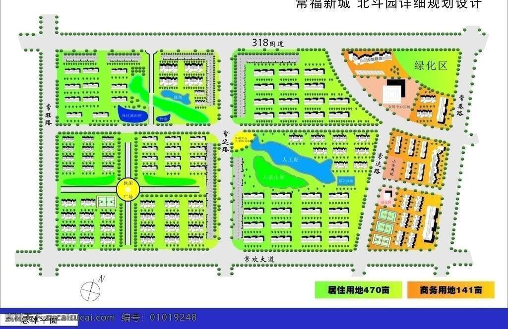 镂空 电视墙 建筑家居 镂空雕花 室内设计 矢量 模板下载 镂空电视墙 家居装饰素材