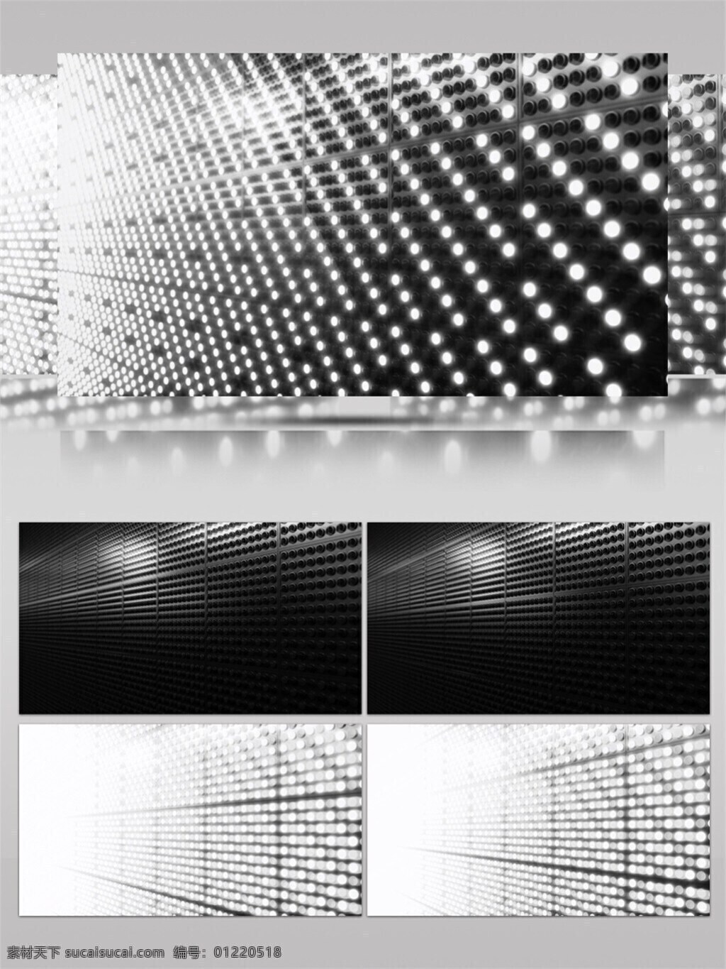 白光 点阵 方块 高清 视频 白色 光斑散射 光束 视觉享受 手机壁纸