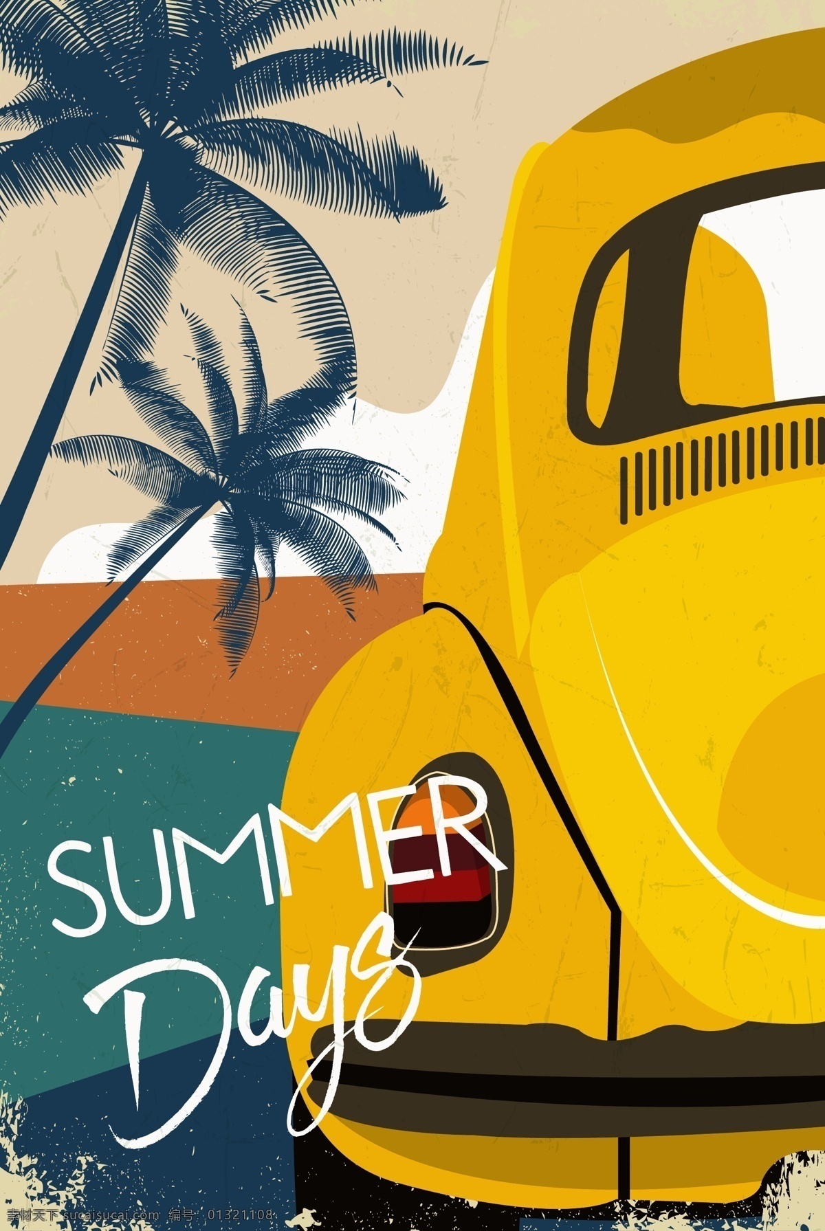 复古夏季 海边轿车 矢量素材 summer 复古 夏季 大海 轿车 椰子树 海滩 矢量图 ai格式