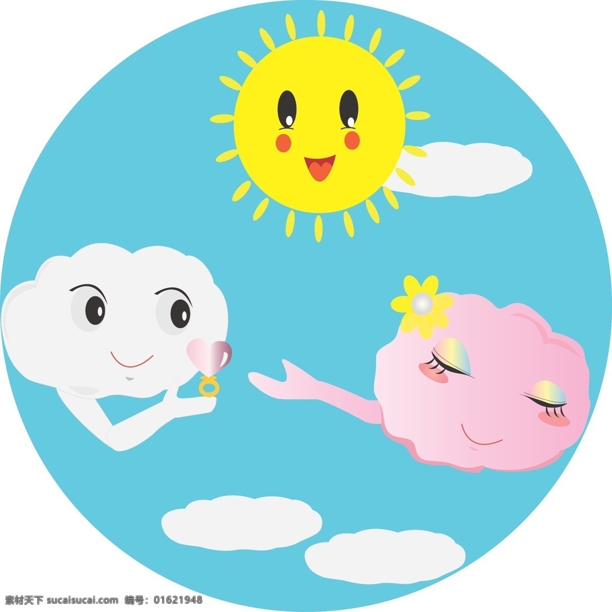 七夕 情人节 求婚 白云 卡通素材 太阳 爱情 节日 开心 表情包 白云素材 卡通 设计元素 装饰元素 节日元素 戒指 手绘