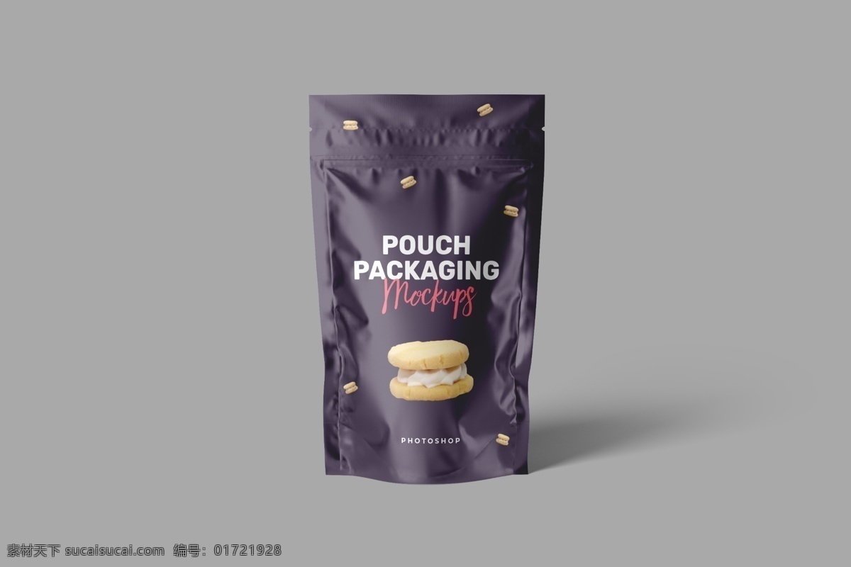 食品包装样机 自立袋包装 样机 包装智能贴图 袋子样机 分层