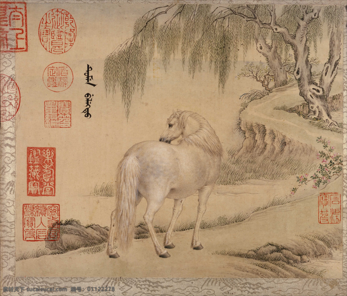 清 王致诚 十骏图 中国画 工笔画 工笔画鸟 工笔 古代 古画图 工笔画素材 国画 水墨工笔画 工笔画画稿 写意绘画 文化艺术 绘画书法 高清 工笔画展 历代古画