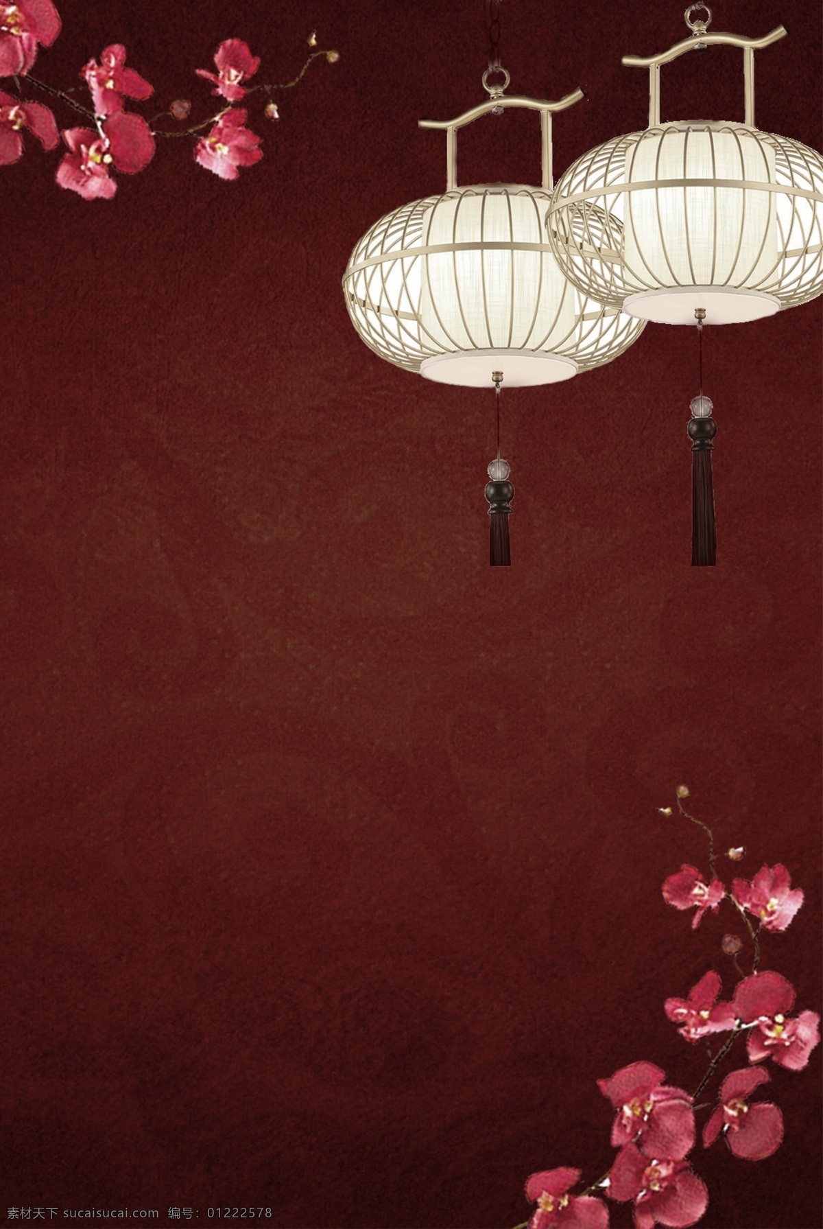 莫 兰迪 复古 灯笼 花朵 质感 海报 莫兰迪 简约 高端 大气 质感底纹 中国风