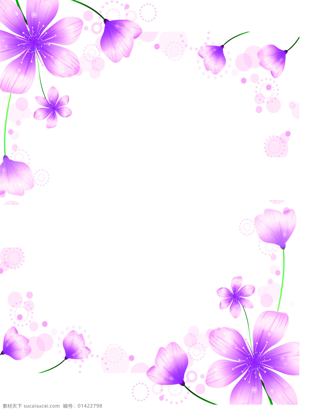 移门 图案 边框 底纹边框 粉色 花朵 花卉 梦幻 小花 移门图案 移门图 紫色 家居装饰素材