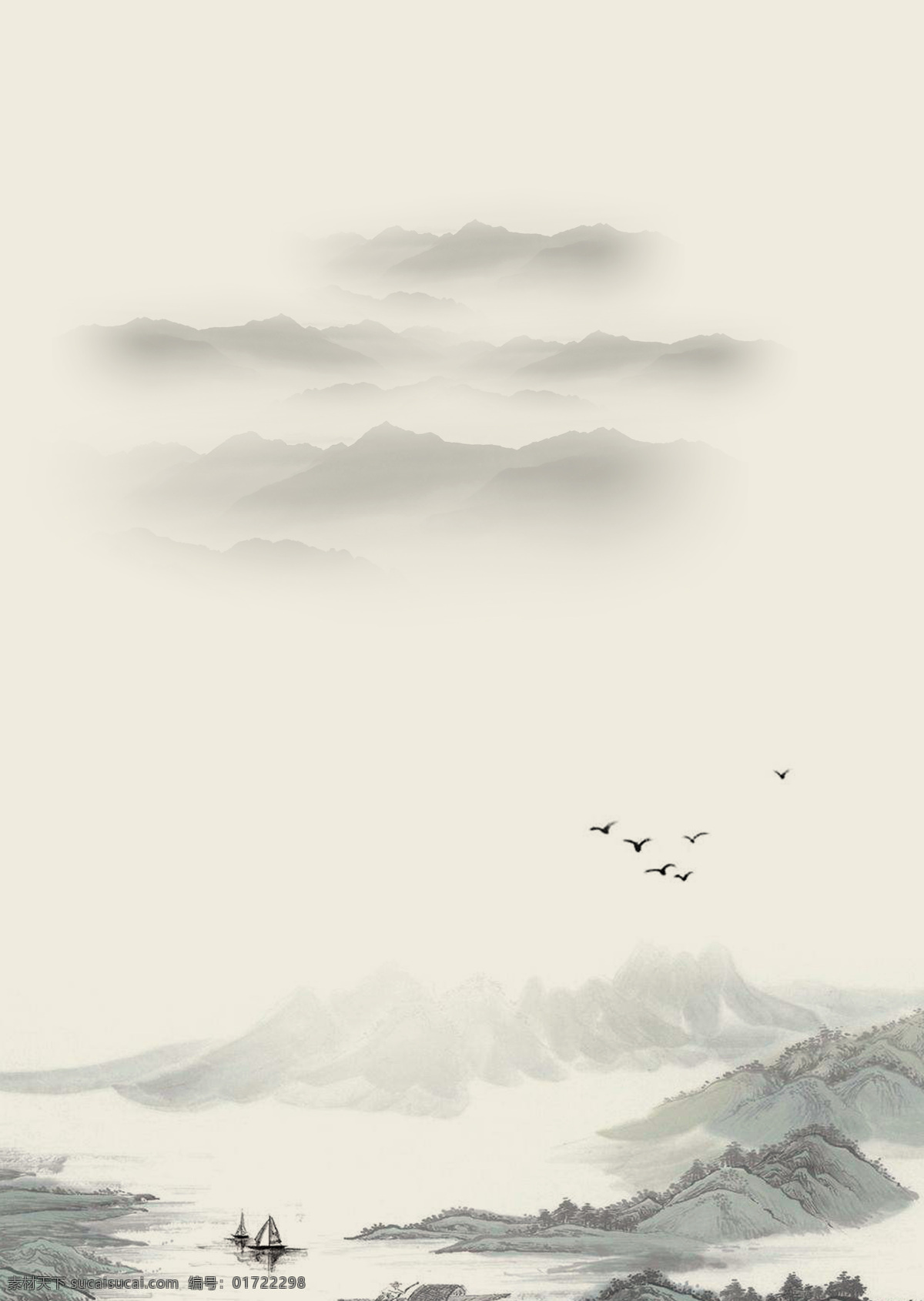 中国 风 背景图片 中国风背景 水墨 国风 山 鸟