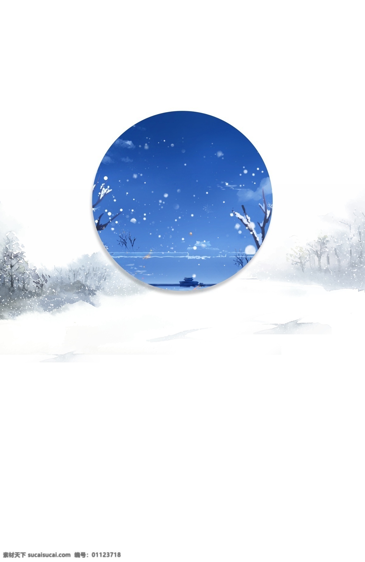 彩绘 中国 风 冬季 背景 大气 中国风 背景图 创意 冬天 传统 广告背景 psd背景 促销背景 背景展板图