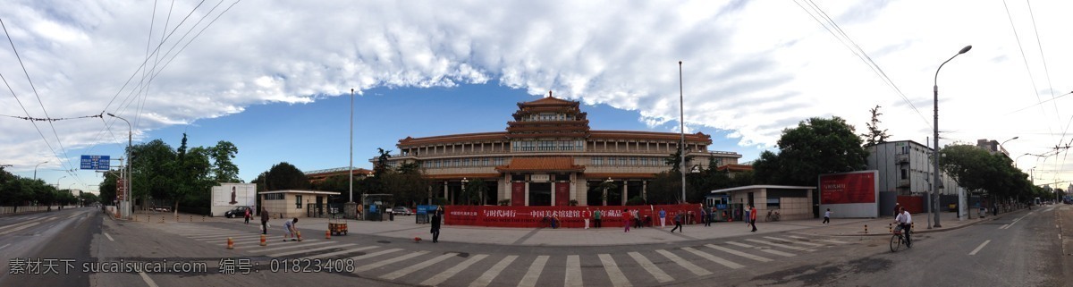 中国美术馆 美术馆 蓝天 白云 全景 中国美术 大美全景 自然风景 自然景观