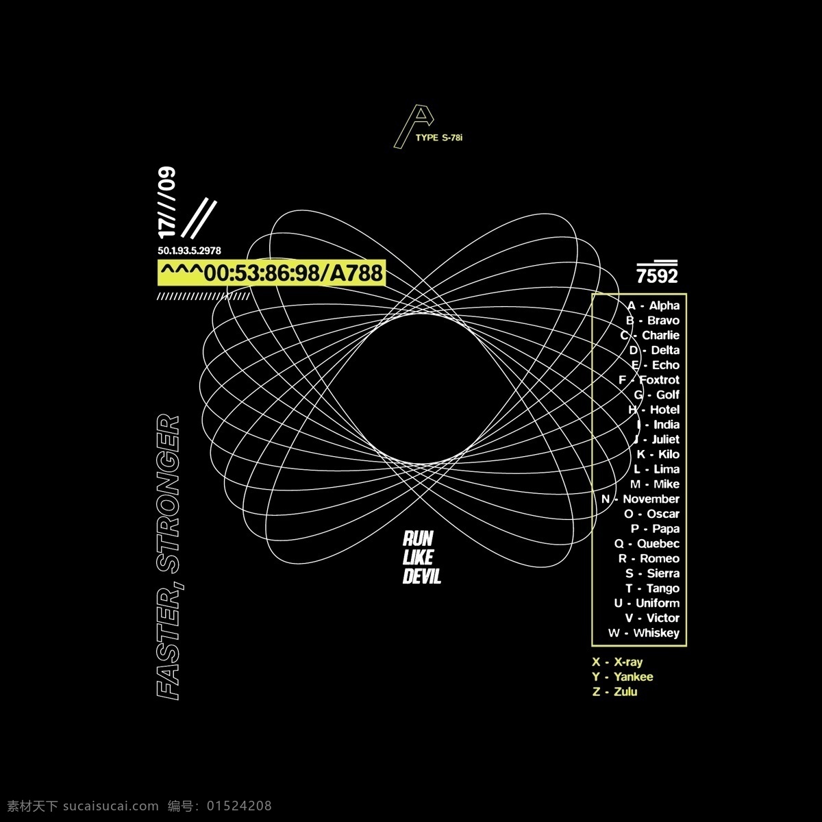 几何 贴图 彩色 背景 产品宣传 文艺海报 插画 复古 壁纸 字体设计 招贴海报 展板 艺术字 线条数字设计 精美 面料 图案 花型 底纹边框 其他素材