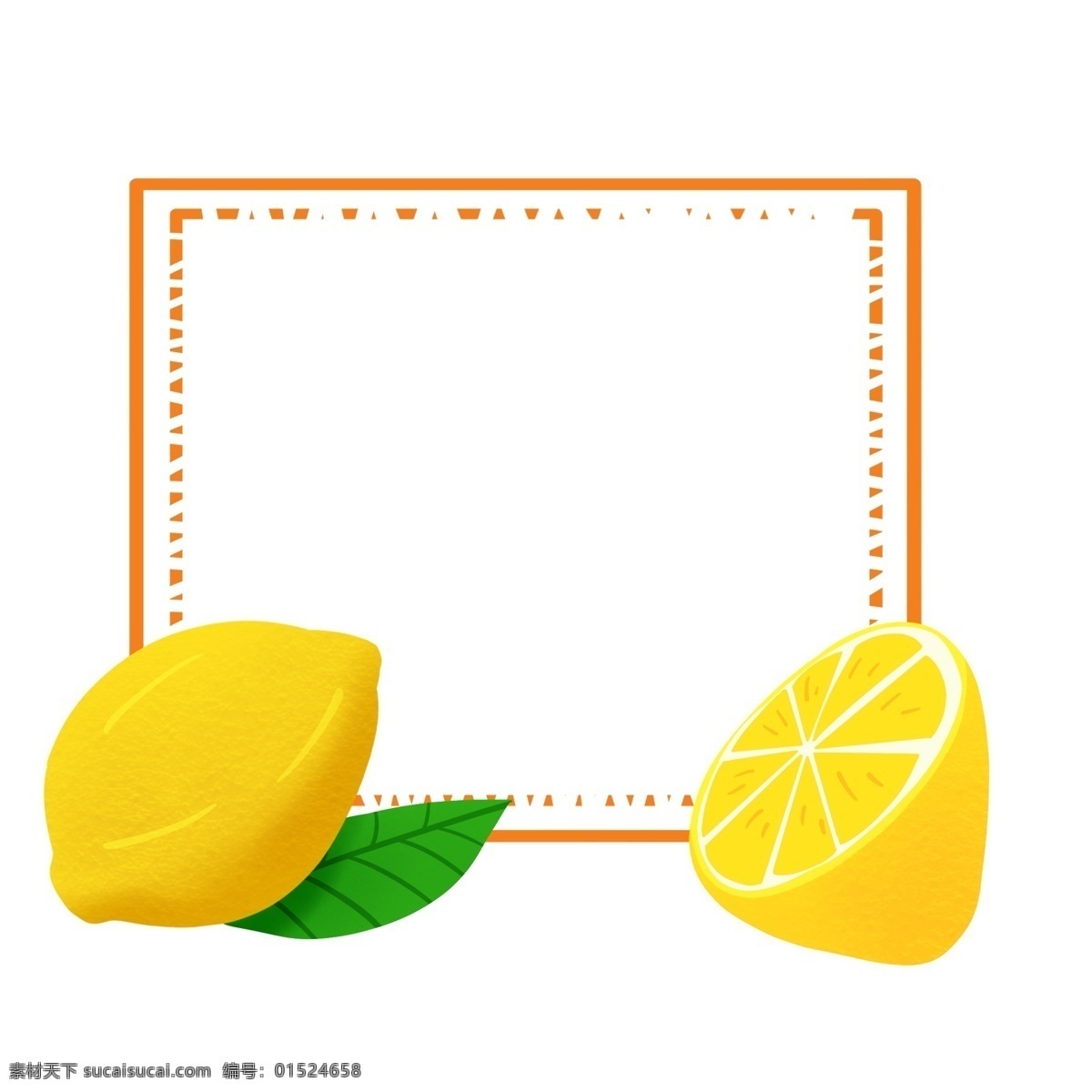 夏季 清新 柠檬 水果 边框 水果边框 方形边框 夏季边框