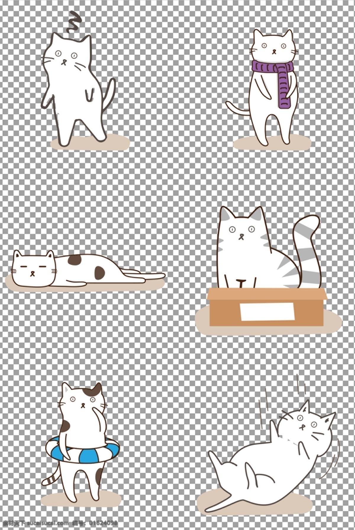可爱 手绘 卡通 猫 白色 黑花 猫咪 免抠 无背景 免抠图 抠图 元素 透明 通道 png免抠图 分层