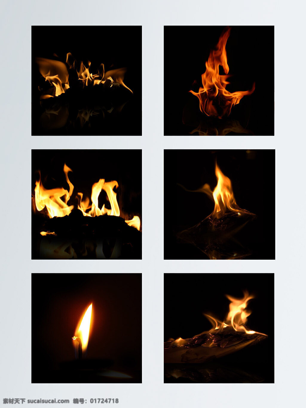 燃烧 火焰 效果 元素 图案 红色 火苗 火焰素材 火焰特效 酷炫 熊熊大火