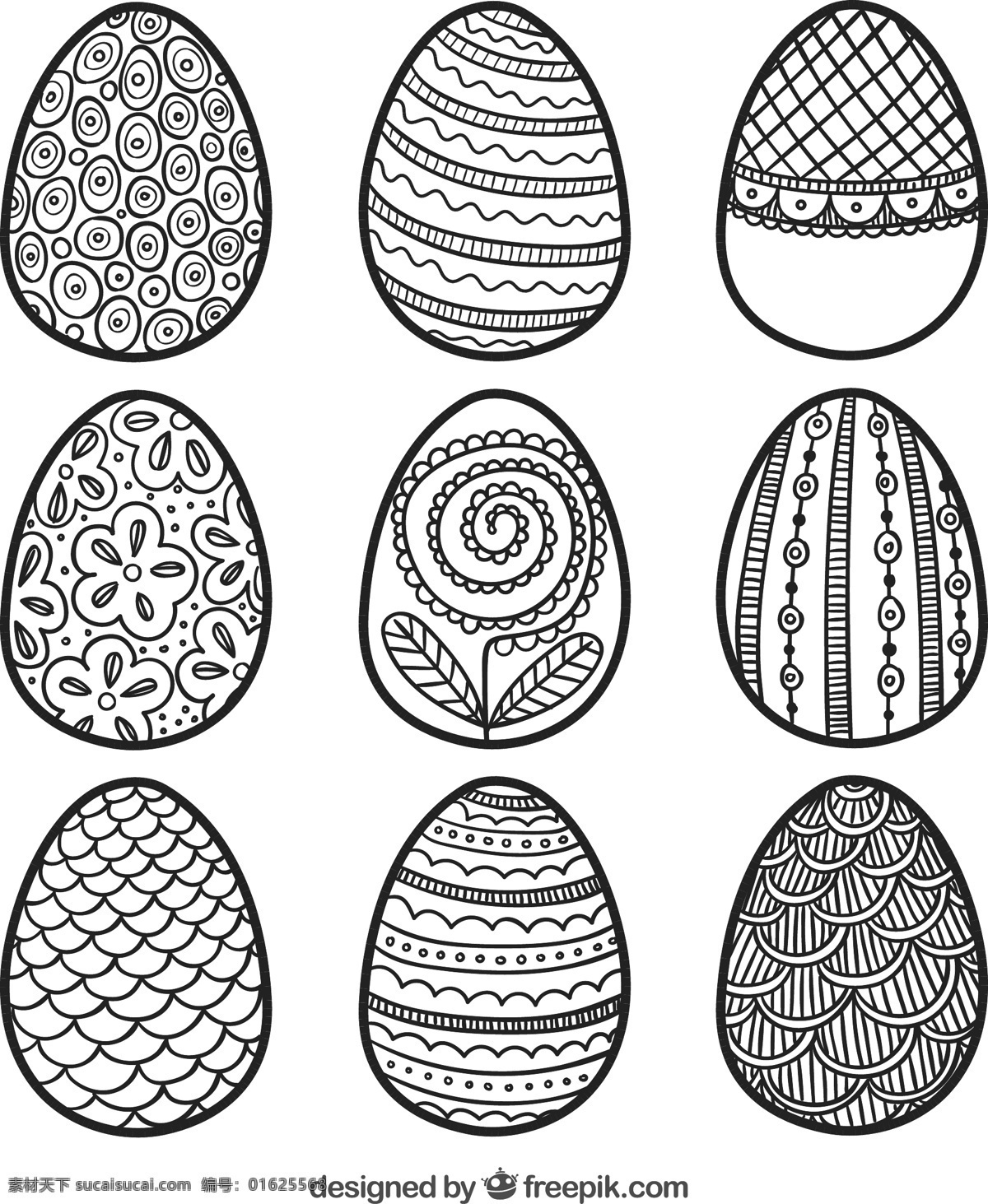复活节彩蛋 复活节 装饰 绘画 鸡蛋 图案