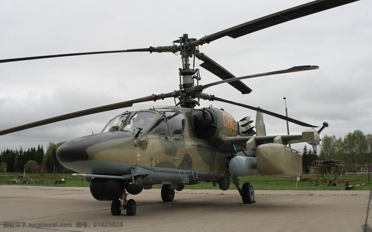 武装直升机 直升机 飞机 武器装备 战机 武器 军事装备 现代科技 军事武器