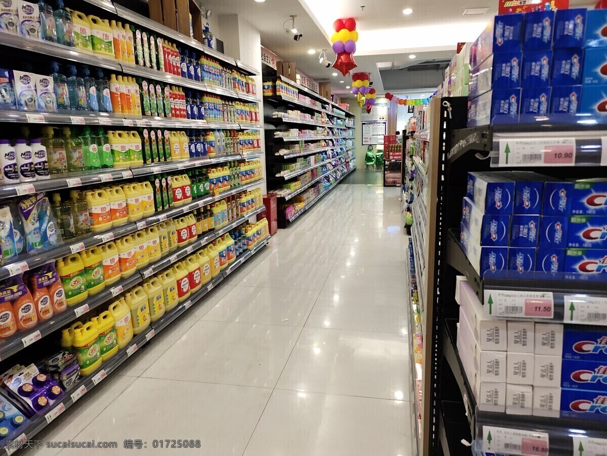 超市 日化用品 超市日化用品 超市日化 用品 货架 超市内景 超市布置 生活百科 生活素材