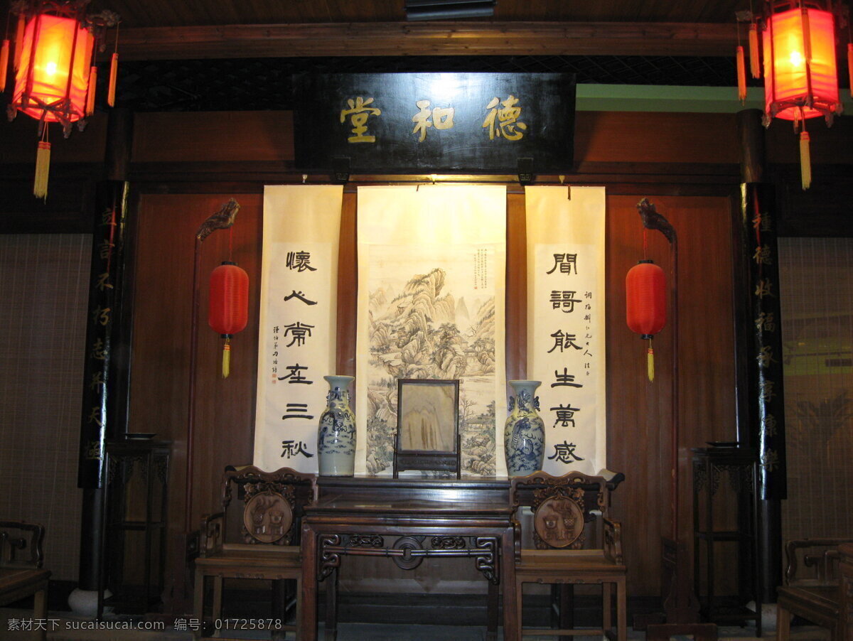 博物馆 展览 古典 古代 前堂 室内 中国风 家具 画像 嘉兴 生活百科 生活素材