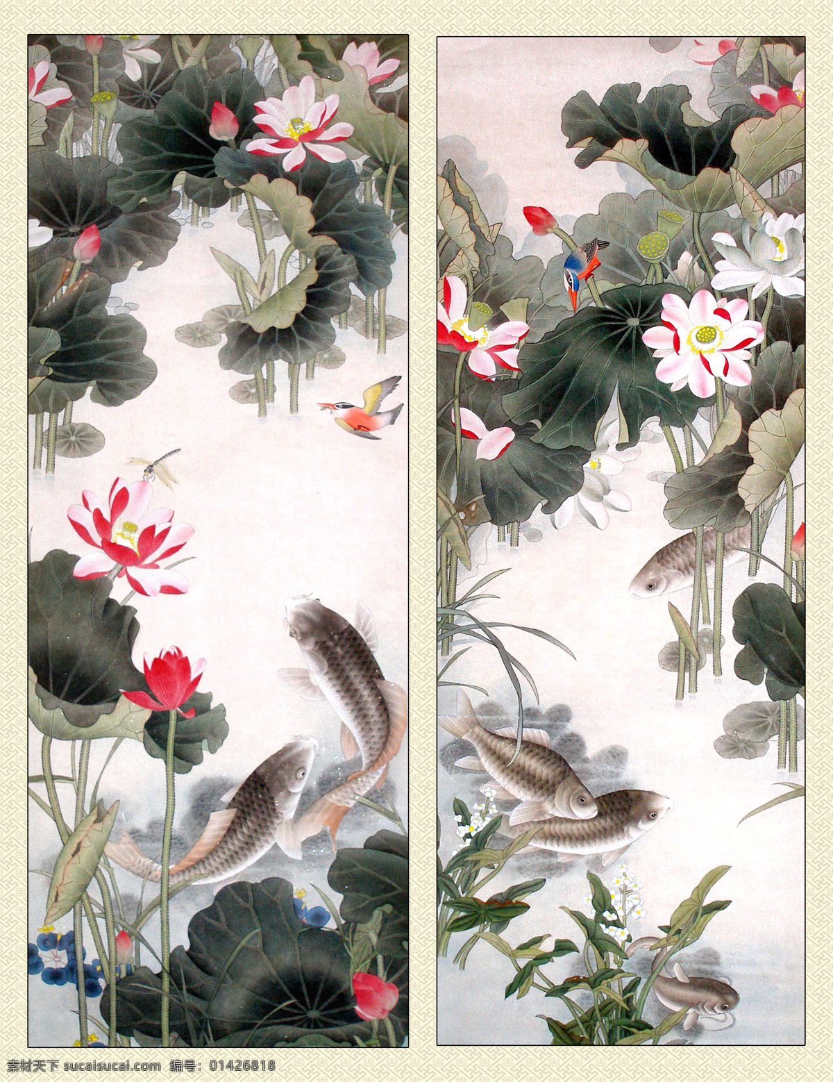 荷花 鱼 条屏 国画 美术 中国画 工笔重彩画 花鸟画 翠鸟 鲤鱼 国画艺术 国画集96 绘画书法 文化艺术