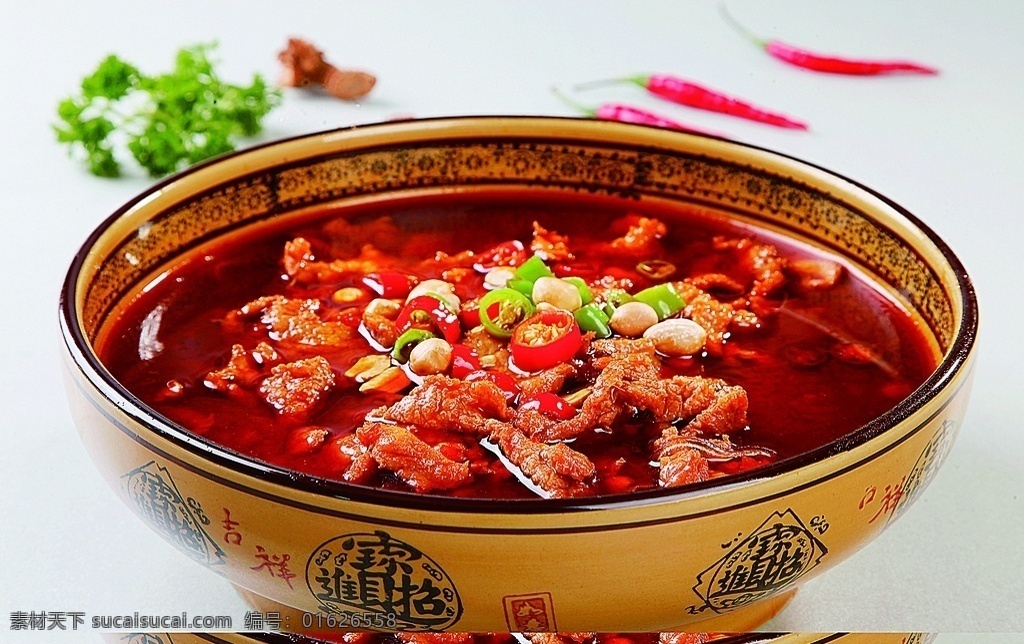 酸 辣 牛肉 粉 炒菜 家常菜 特色菜 热菜 美食 美味 八大菜系 汤羹 菜谱 菜名 小炒 炒饭 烧菜 凉菜 菜肴 佳肴 小吃 锅仔 烧烤 油炸 红烧 爆炒 清蒸 油焖 海鲜 刺身 主食 副食 米饭 面条 酱爆 点心 山城蕨根粉 蕨根粉 酸辣蕨根粉 酸辣粉 酸辣牛肉粉 餐饮美食 传统美食