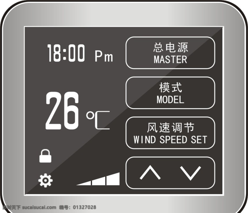 空调面板 矢量 空调调节面板 灰色 清新 简洁 生活百科 生活用品