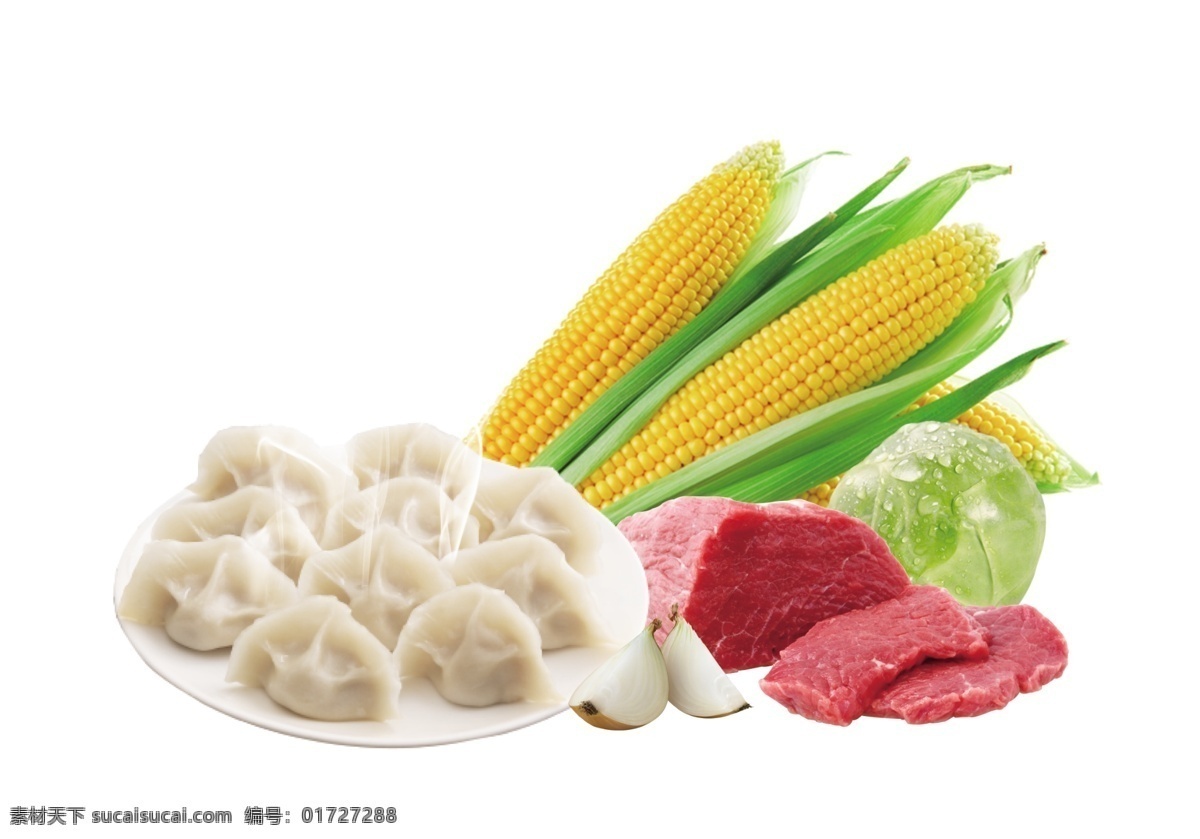 手工水饺图片 水饺 玉米 肉 美食 蔬菜 包装设计 生活百科 餐饮美食