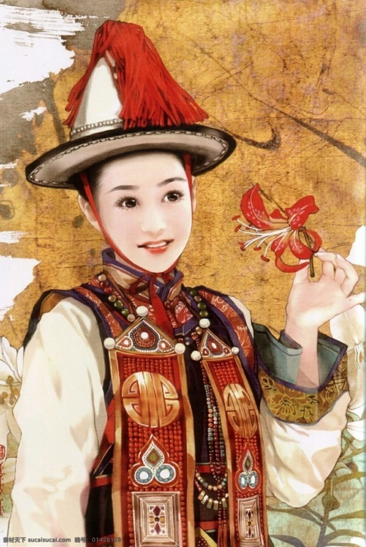中华 五 十 六 民族 唯美 五十六个民族 白色