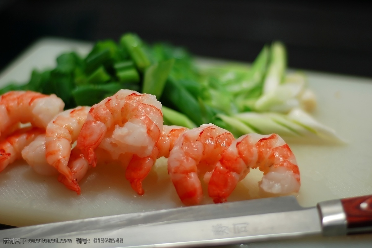 菜肴 虾 刀子 蔬菜 炒菜 美味 传统美食 餐饮美食