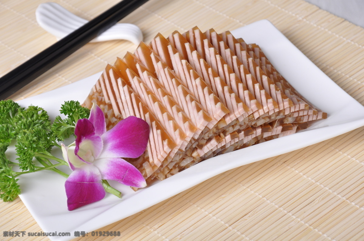 千层皮冻 酒店菜品 传统美食 餐饮美食