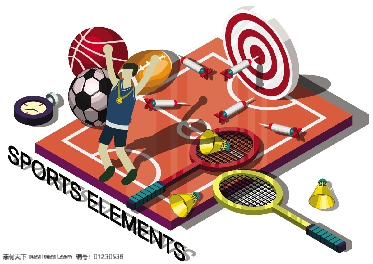 运动用品 运动器材 3d 立体 矢量 体育用品 羽毛球 篮球 矢量素材 平面设计素材 羽毛球拍