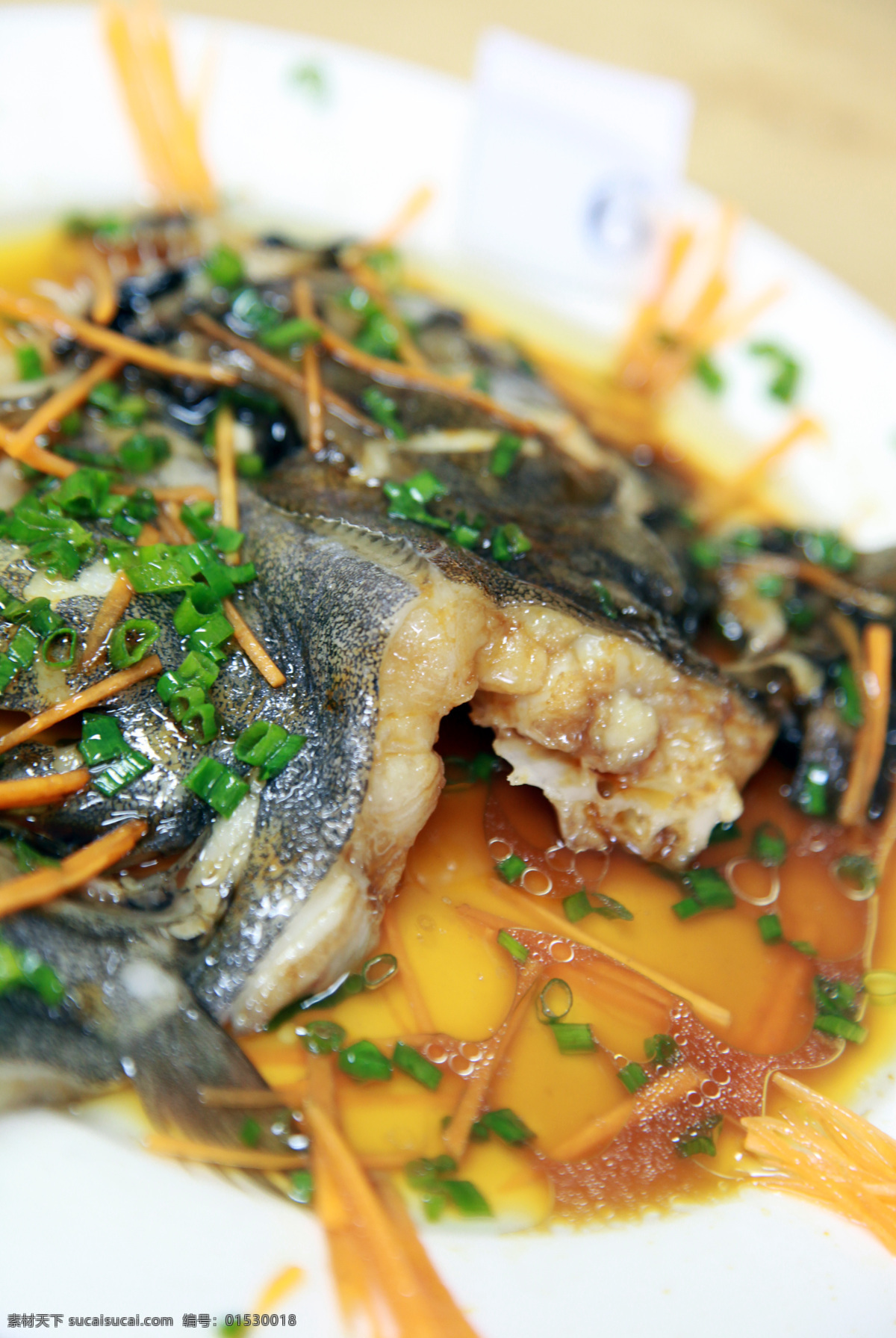 葱油鸦片鱼头 海鲜 河鲜 家常菜 美食 美味 食物 食品 餐饮美食 传统美食