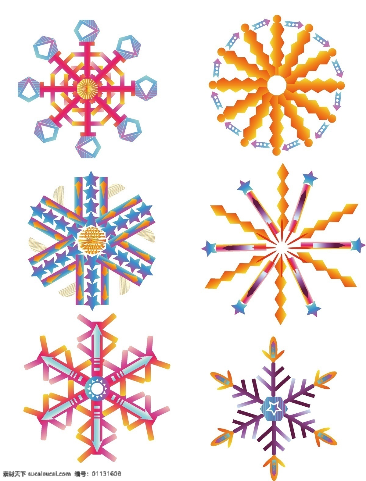 多彩 渐变 雪花 冬季 元素 集合 渐变色 商用元素 漂浮素材