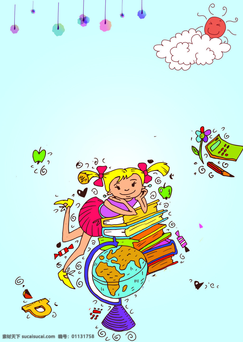 图书 地球仪 小女孩 教育 背景 学习 海报 幸福 矢量 卡通 书籍 小清 新知 识