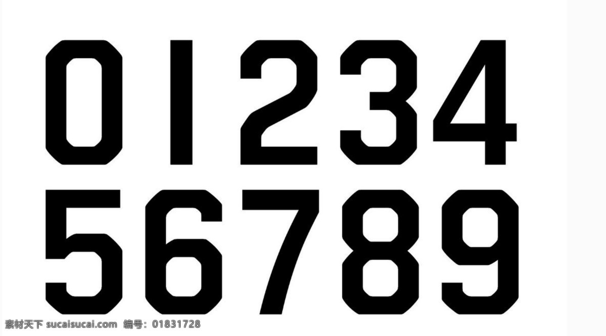 数字白底 数字 0到9 白底数字 分层数字 蒙版数字 分层