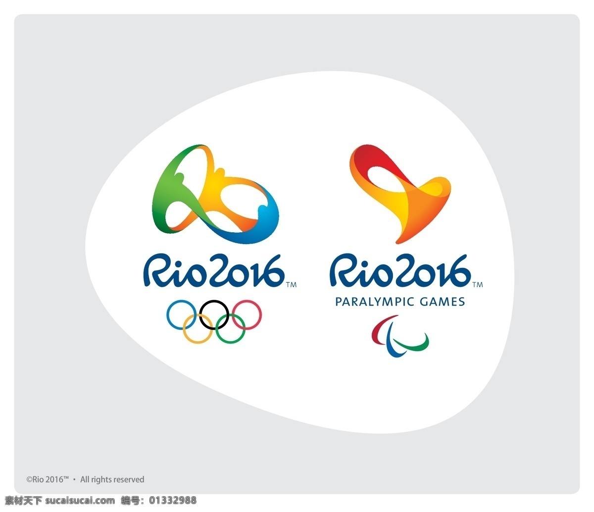 2016 残奥会 会徽 ai格式 奥运会 rio emblem 里约热内卢 矢量图 矢量人物