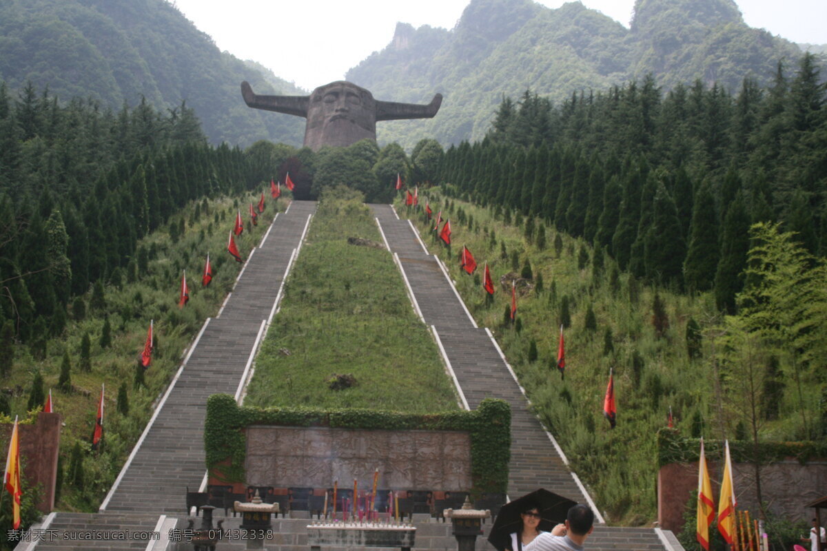 神农架风光 神农祭祀坛 神农雕像 千步梯 青山 绿树 国内旅游 旅游摄影