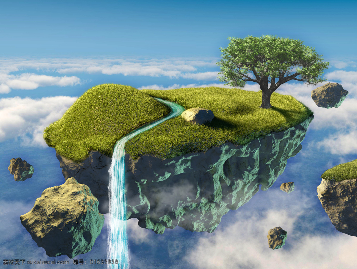天空上的岛屿 唯美 炫酷 天空 岛屿 岛 云端 3d 仙境 童话 浪漫 3d设计 蓝色