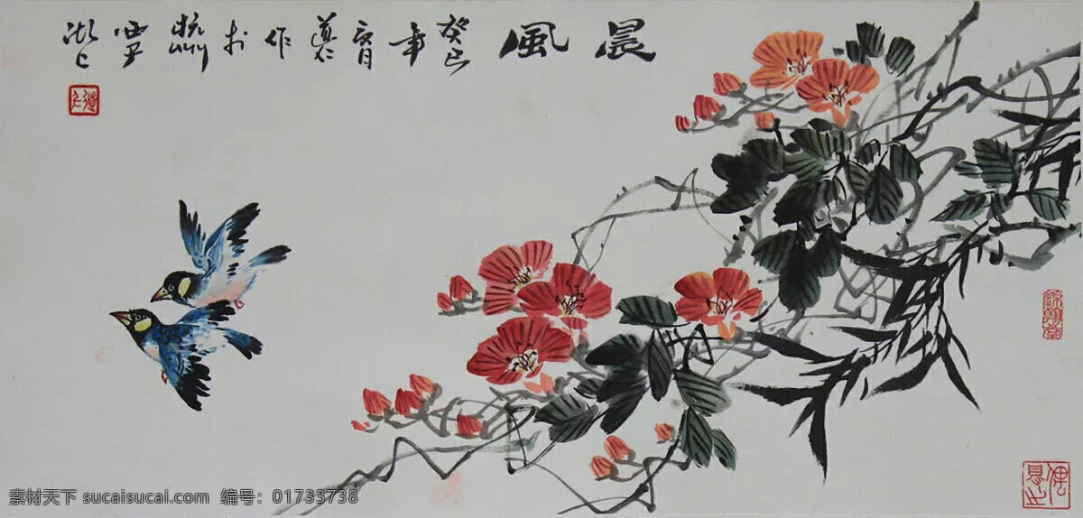 水墨画 中国风 水墨花卉 花开富贵 富贵图 国画花卉 手绘花卉 花卉 花卉装饰画 装饰画 挂画 壁画 国画 水墨花鸟 手绘花鸟 花鸟图 花鸟画 文化艺术