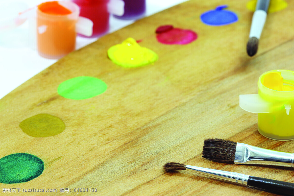 办公用品 画板 画笔 绘画 排笔 生活百科 文化用品 绘画工具 颜料 彩色颜料 书画工具 学习用品 学习办公用品 学习办公 psd源文件