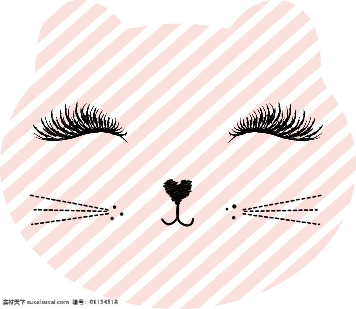 笑脸猫 条纹 粉色条纹 几何 几何图 睫毛 猫脸 笑脸 可爱 小清新 斜条纹 白色底条纹 可爱猫咪 猫形