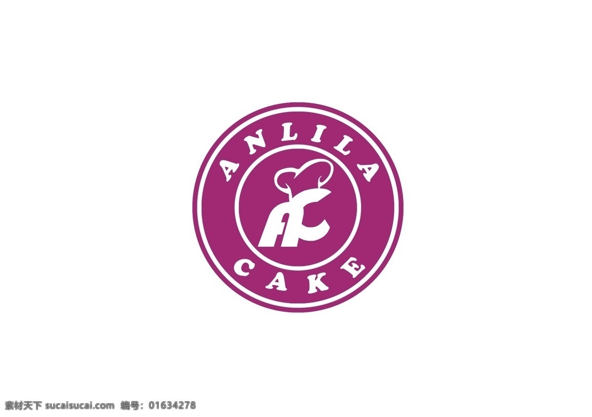 蛋糕 店 logo 蛋糕店 烘焙 厨房 cake vi 标志图标 其他图标