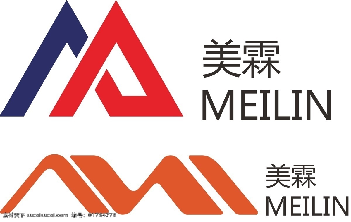 橙色logo logo 字母m 字母l