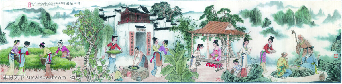 茶文化图 文化艺术 书画 妇女 做菜 采茶图 茶文化素材 高清图片素材 绘画书法