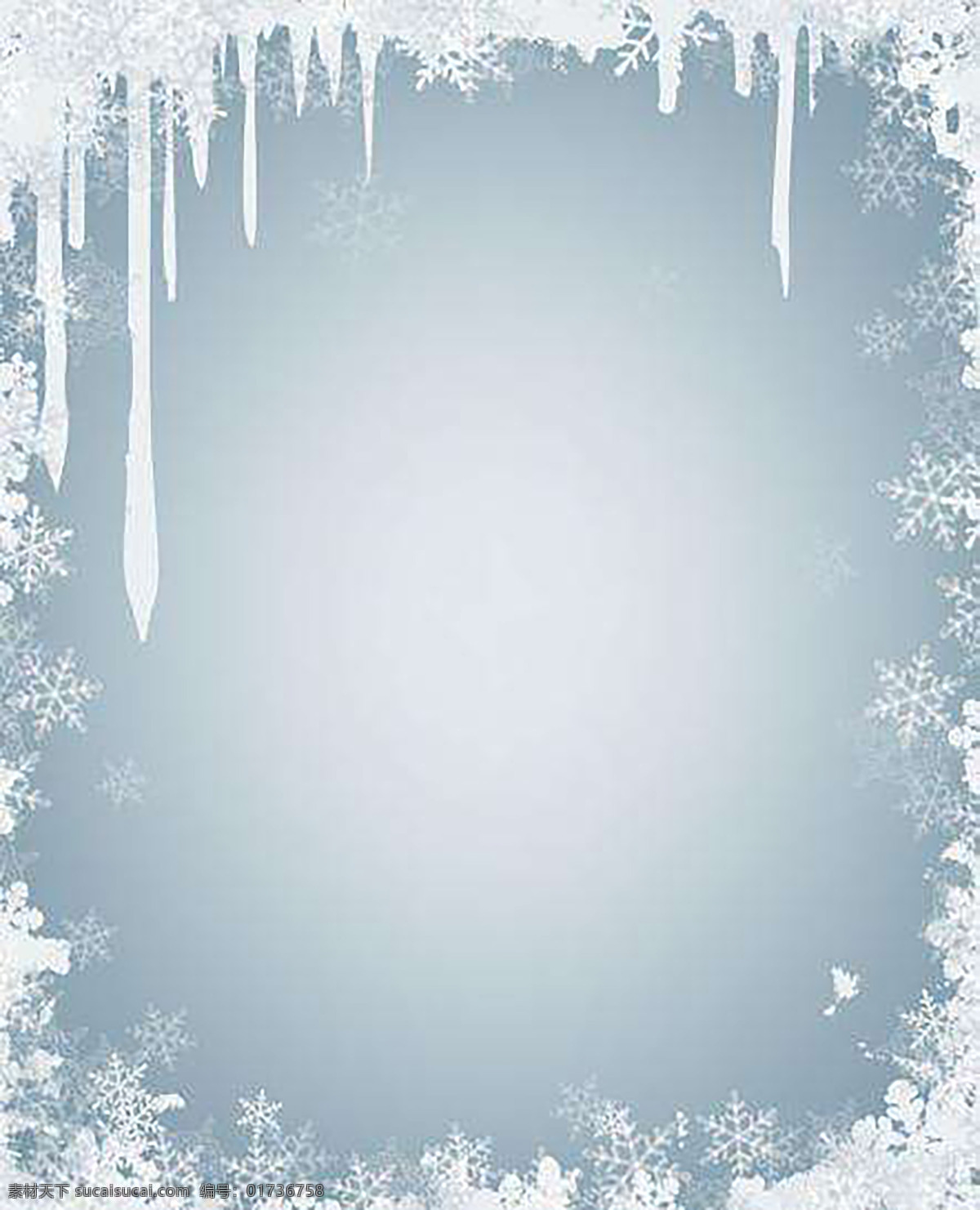 白色 透明 冰晶 雪花 图 创意 淡白色 冬季 简约 浅白色 浅蓝色