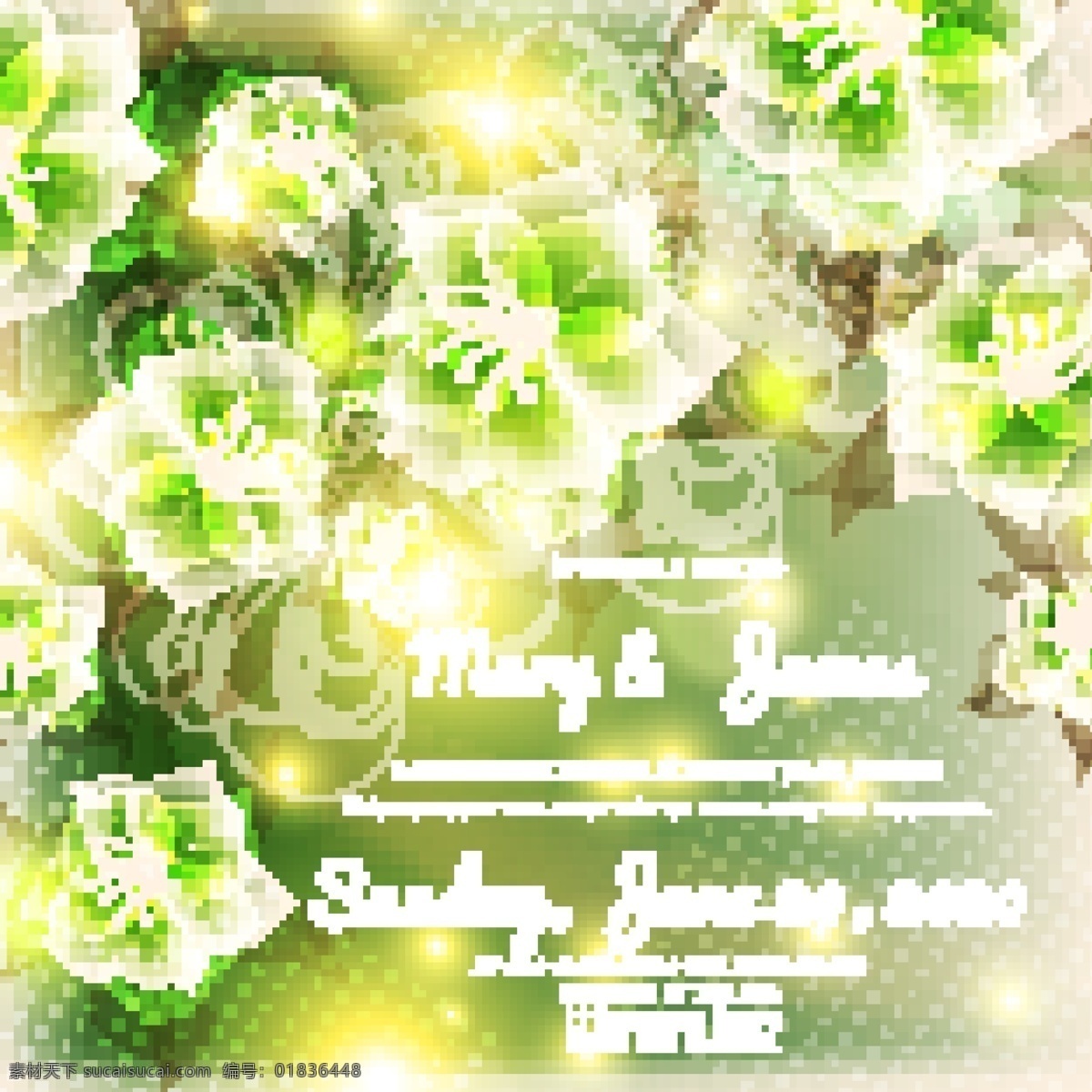 梦幻 绿色 花朵 背景 矢量 模板 婚礼 结婚 婚礼背景 花草树木 生物世界 矢量素材