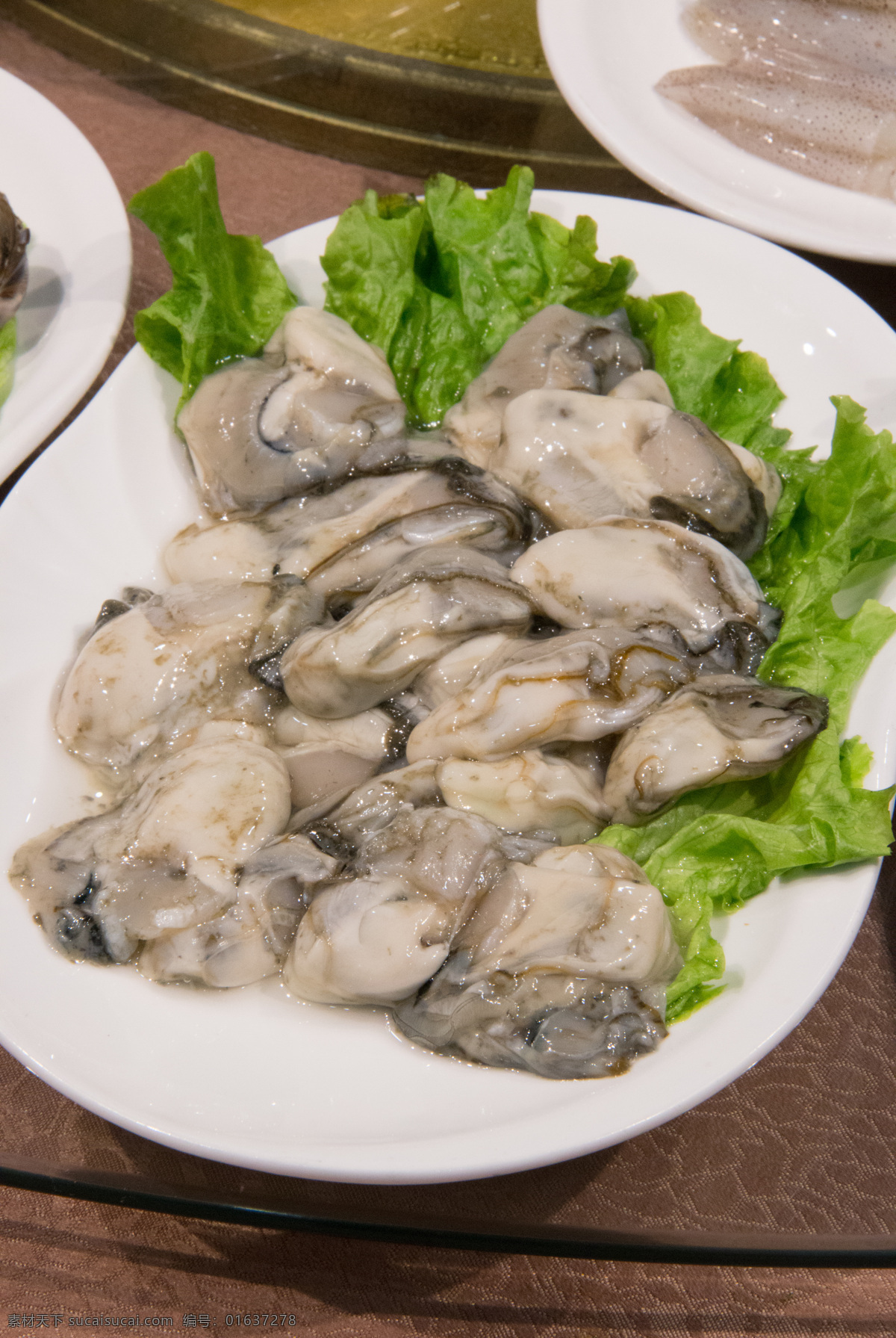 海蛎子肉 牡蛎 食材 餐饮 火锅 美食 原料 海鲜 餐饮美食 食物原料
