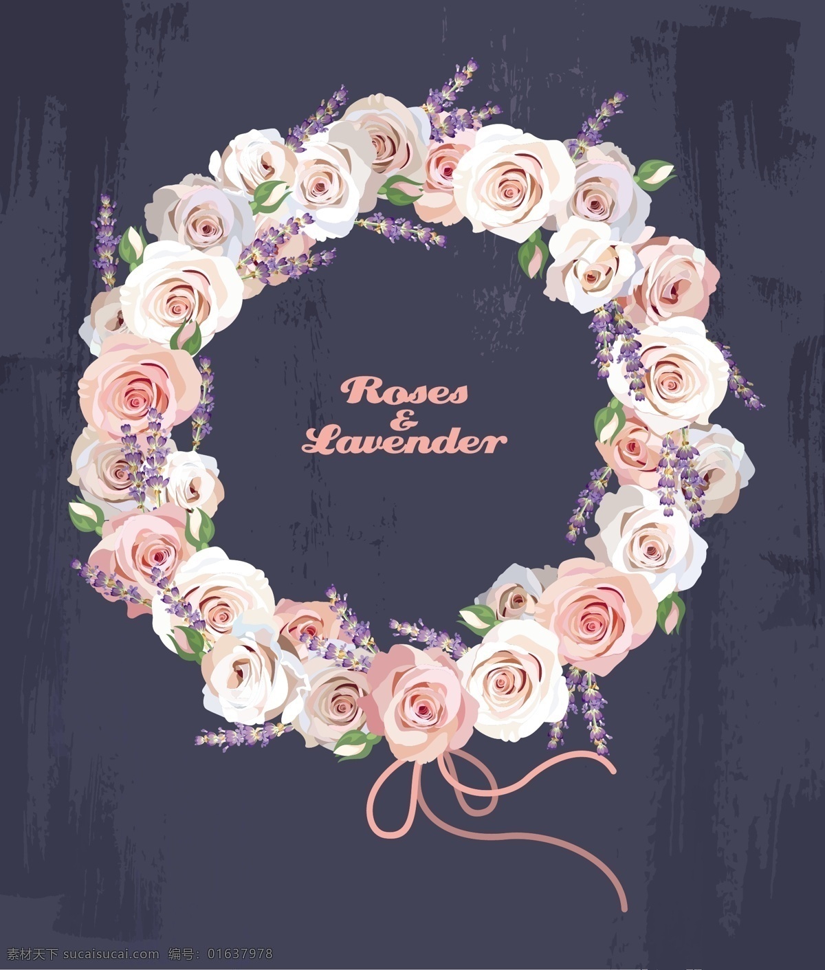 淡 粉色 少女 唯美 水彩 婚礼 花朵 矢量 背景 花卉 矢量素材 背景素材 淡粉色 玫瑰 设计素材