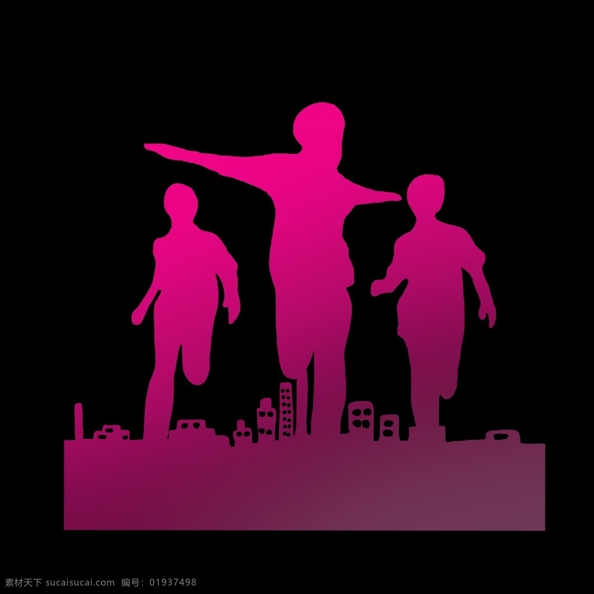 红色 渐变 三个 儿童 暖色 孩子 少年郎 欢乐的奔跑 跑步 娱乐 城市的背景 简洁 卡通 简单