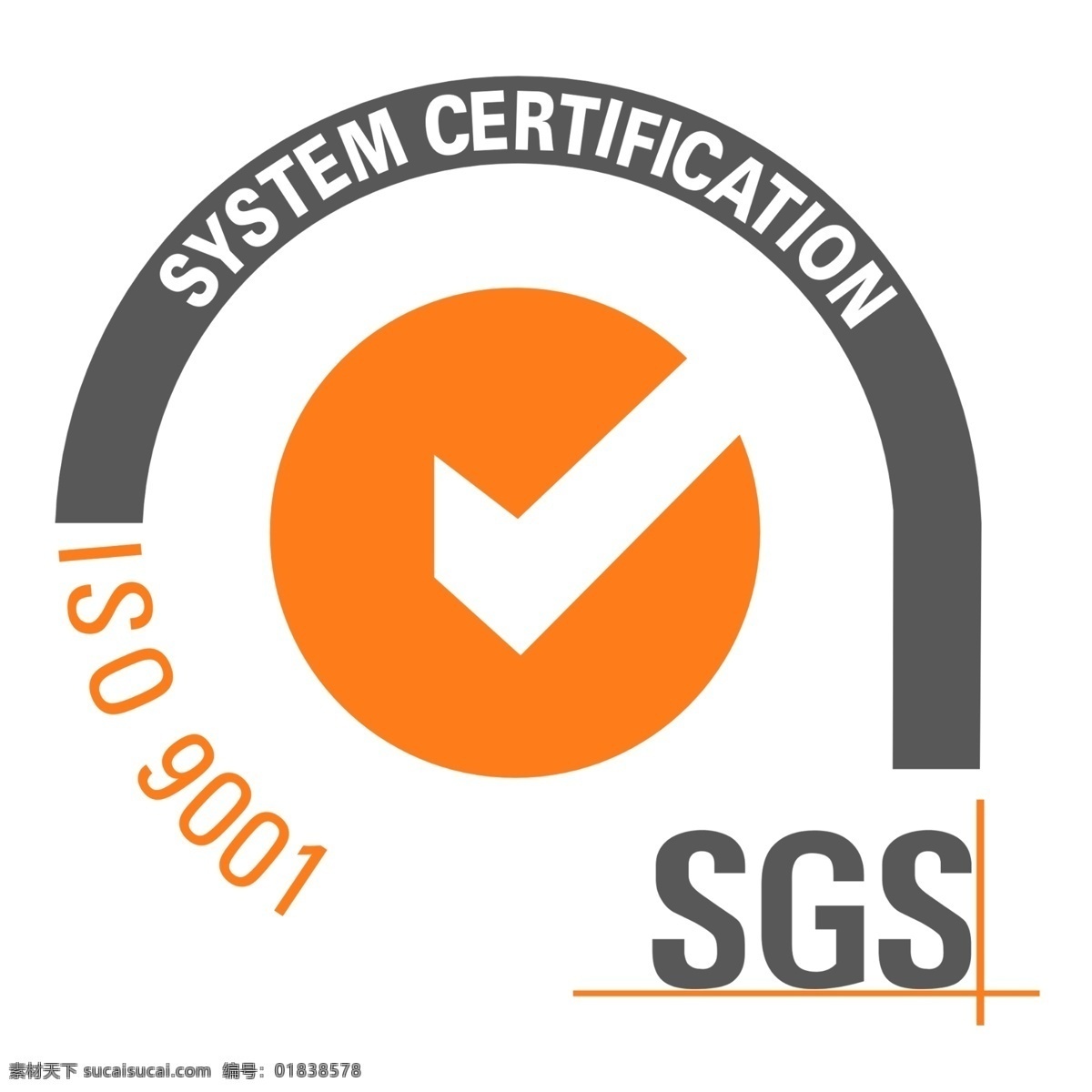 sgs logo 认证 sgs认证 认证图标 logo设计